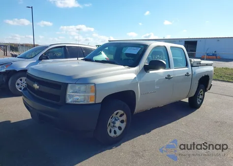 2008 Chevrolet Silverado 1500 Work Truck from USA, damaged, VIN 3GCEC13C68G284105